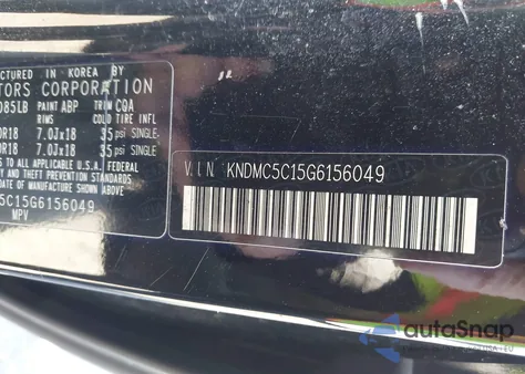 2016 Kia Sedona Sx из США, поврежденный, VIN KNDMC5C15G6156049